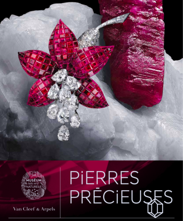 Visite imaginaire « Pierres précieuses »